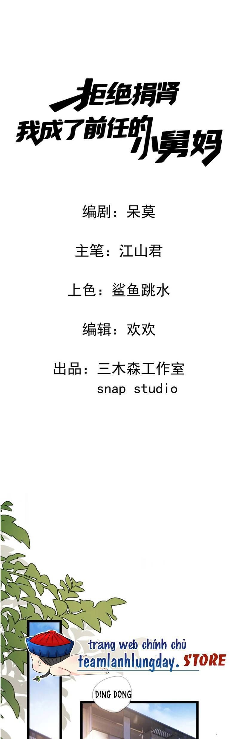 Hợp Đồng Sa Ngã Chap 29 - Next Chap 30