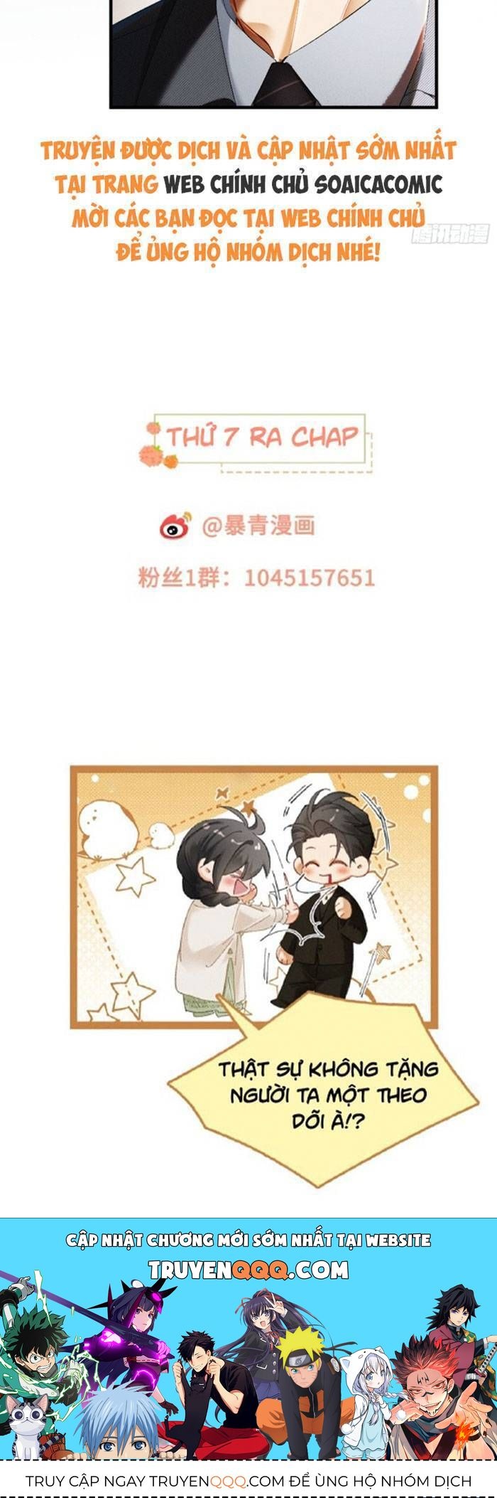 Hợp Đồng Sa Ngã Chap 37 - Next Chap 38