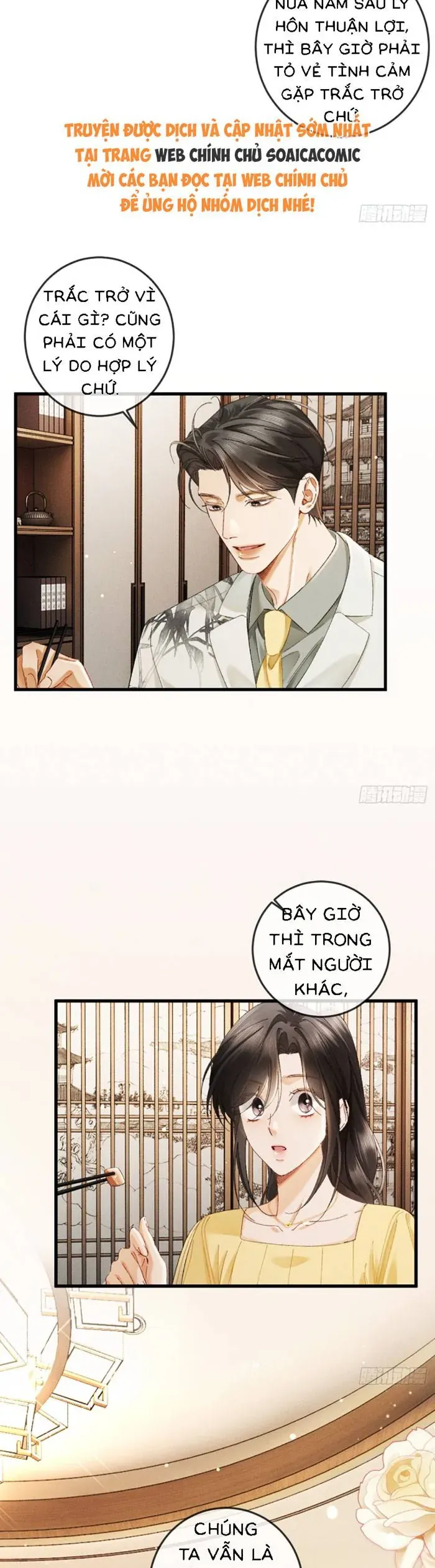 Hợp Đồng Sa Ngã Chap 41 - Next Chap 42