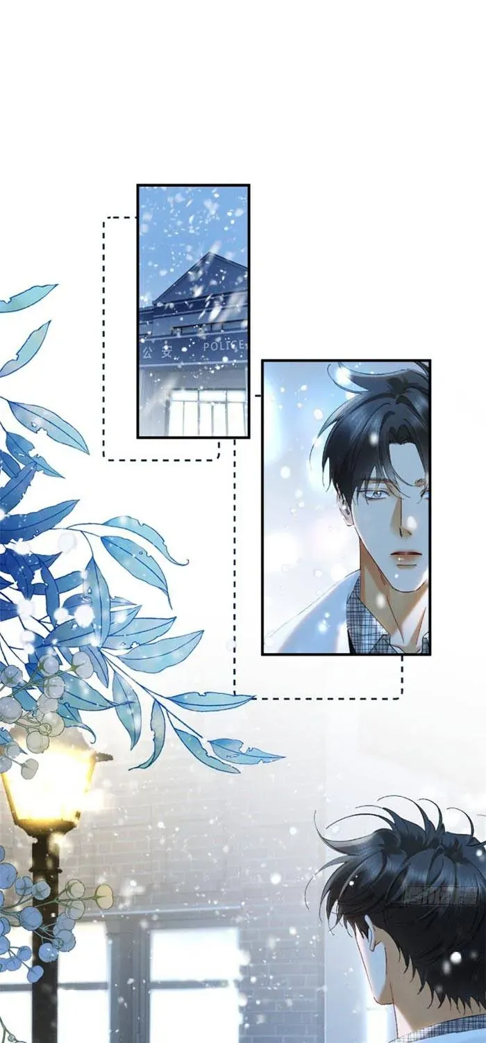 Hợp Đồng Sa Ngã Chap 63 - Next Chap 64