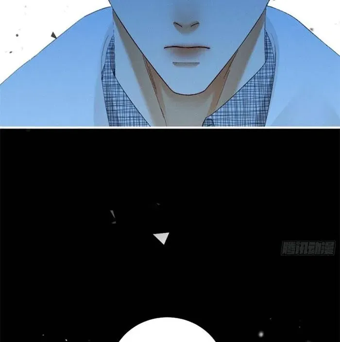 Hợp Đồng Sa Ngã Chap 63 - Next Chap 64