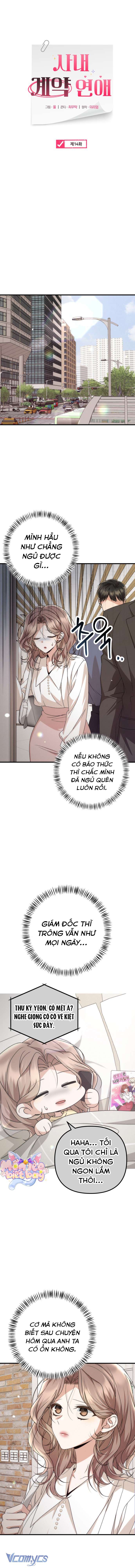 Hợp Đồng Tình Yêu Công Sở Chap 14 - Next Chap 15