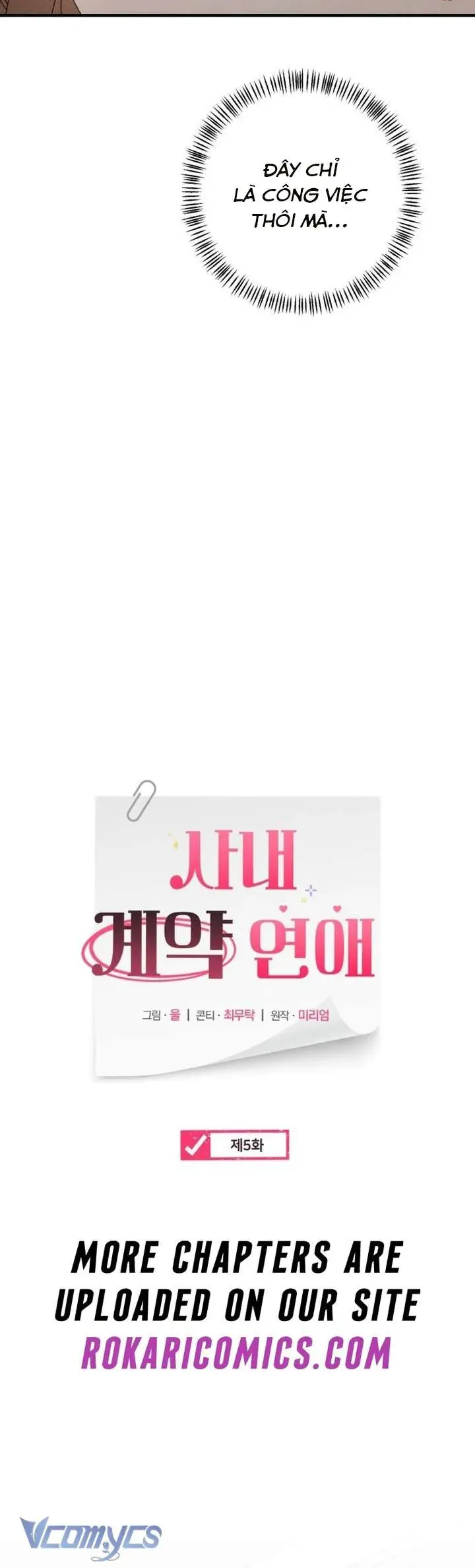 Hợp Đồng Tình Yêu Công Sở Chap 5 - Next Chap 6