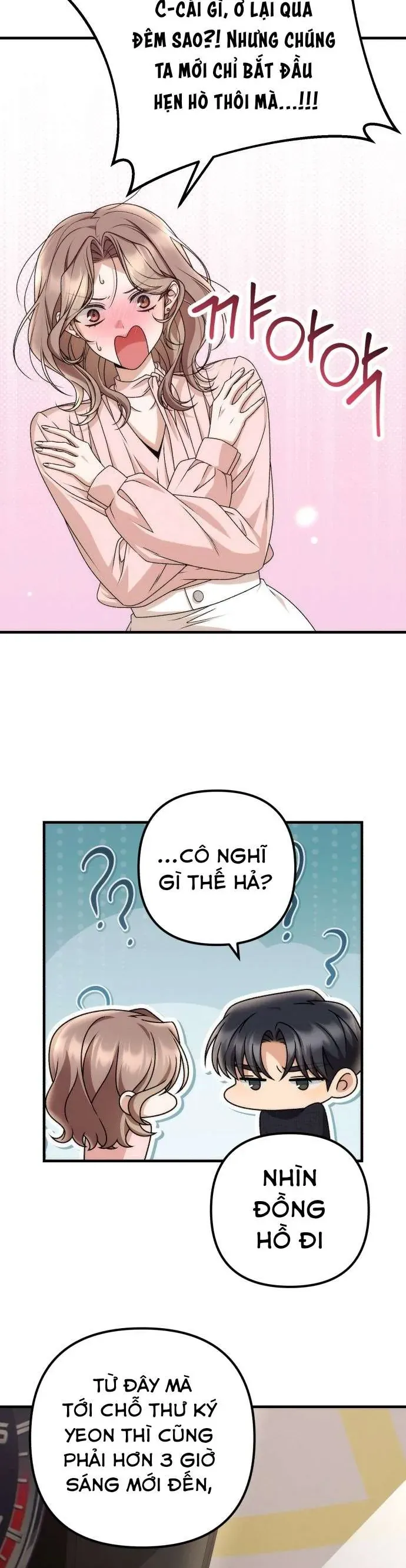 Hợp Đồng Tình Yêu Công Sở Chap 6 - Next Chap 7