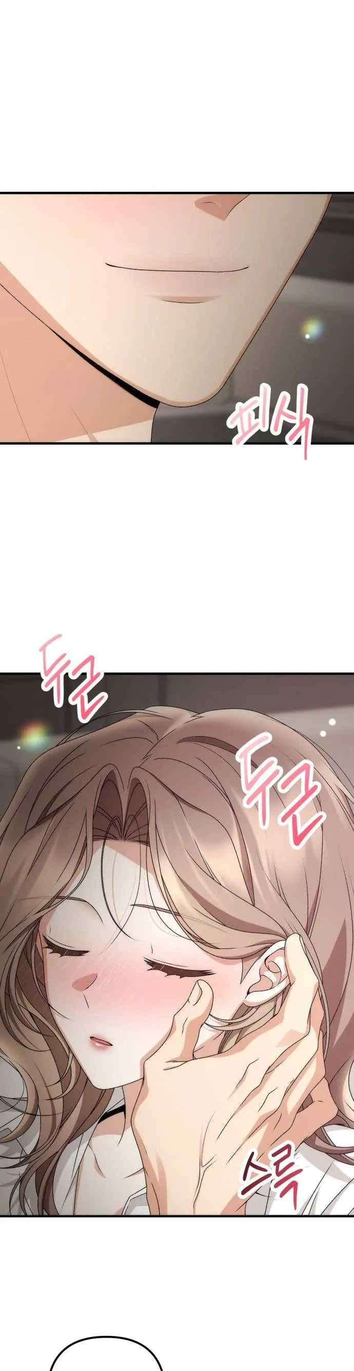 Hợp Đồng Tình Yêu Công Sở Chap 6 - Next Chap 7