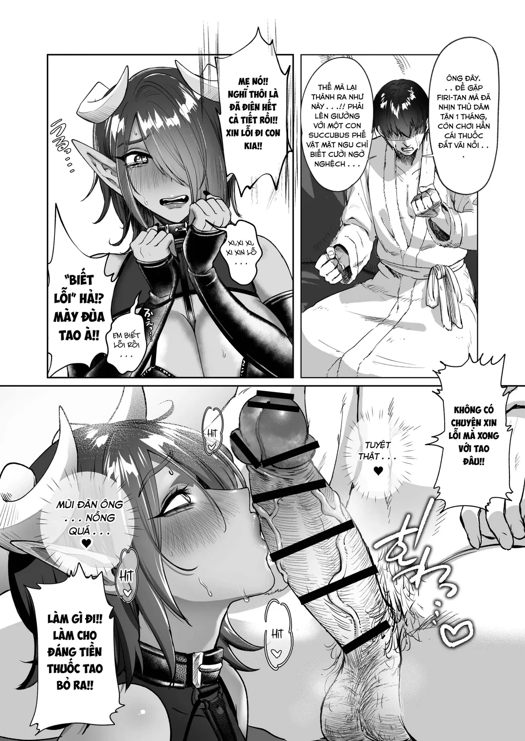 Hopeless Succubus! Chap Oneshot - Next Chap 2