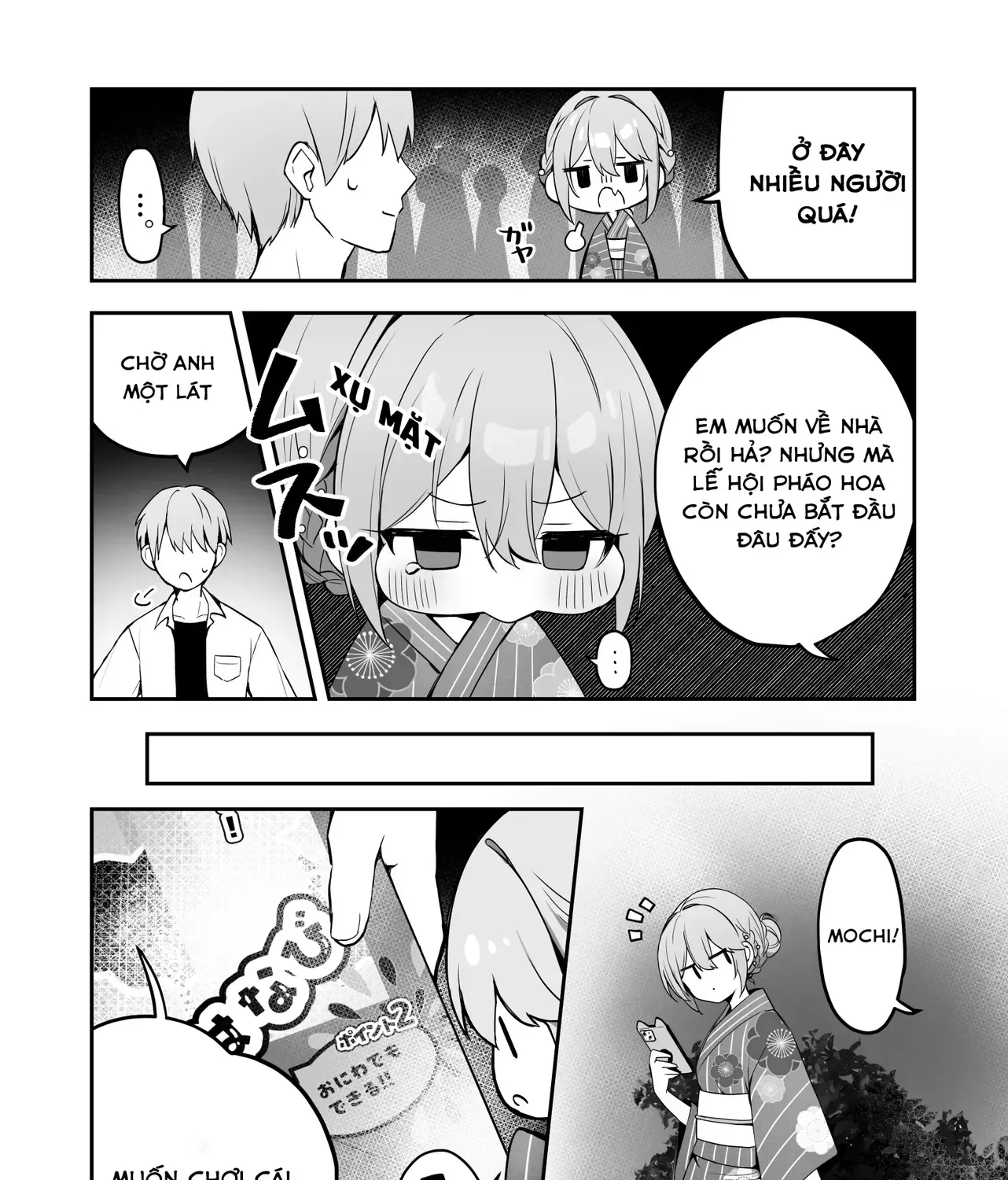 Hoppe Ga Mochimochi Na Imouto-Chan Chap 12 - Next Chap 13