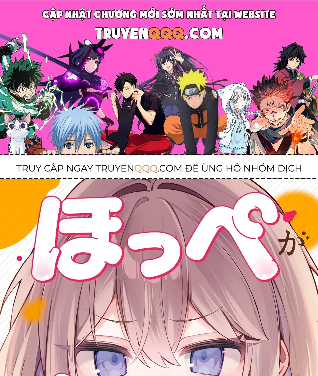 Hoppe Ga Mochimochi Na Imouto-Chan Chap 17 - Next Chap 18