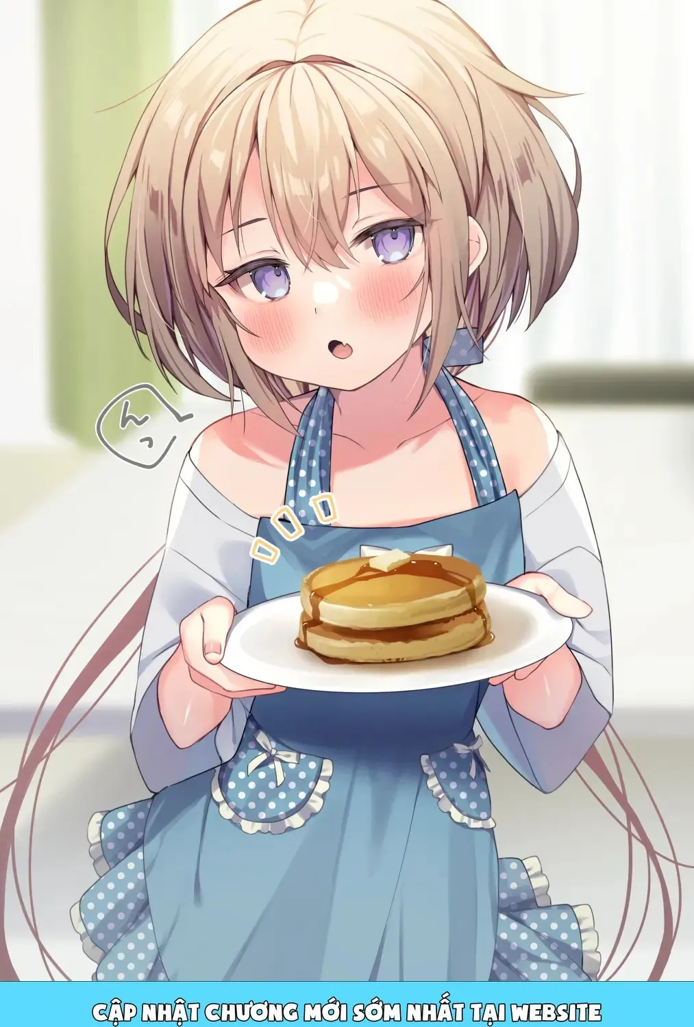 Hoppe Ga Mochimochi Na Imouto-Chan Chap 17 - Next Chap 18