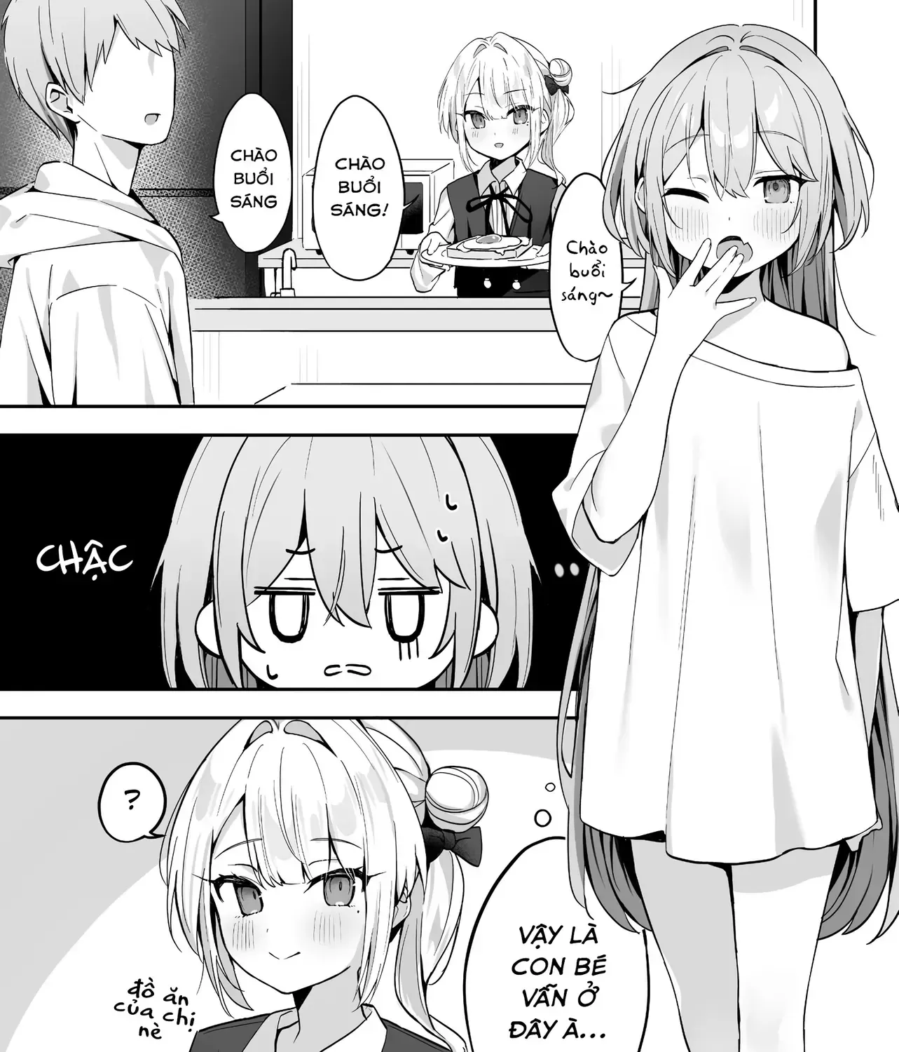 Hoppe Ga Mochimochi Na Imouto-Chan Chap 17 - Next Chap 18