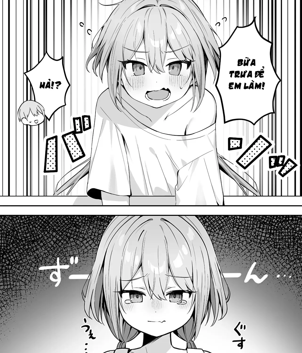 Hoppe Ga Mochimochi Na Imouto-Chan Chap 17 - Next Chap 18