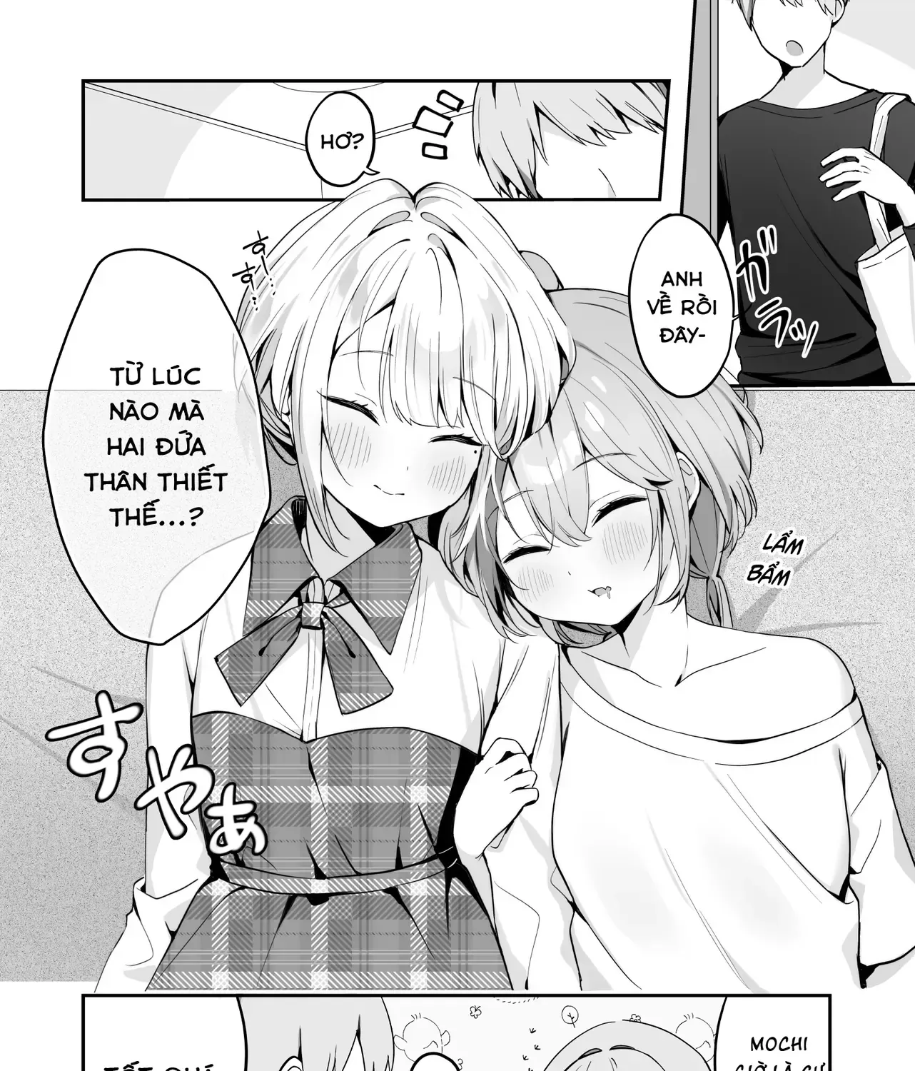Hoppe Ga Mochimochi Na Imouto-Chan Chap 18 - Next Chap 19