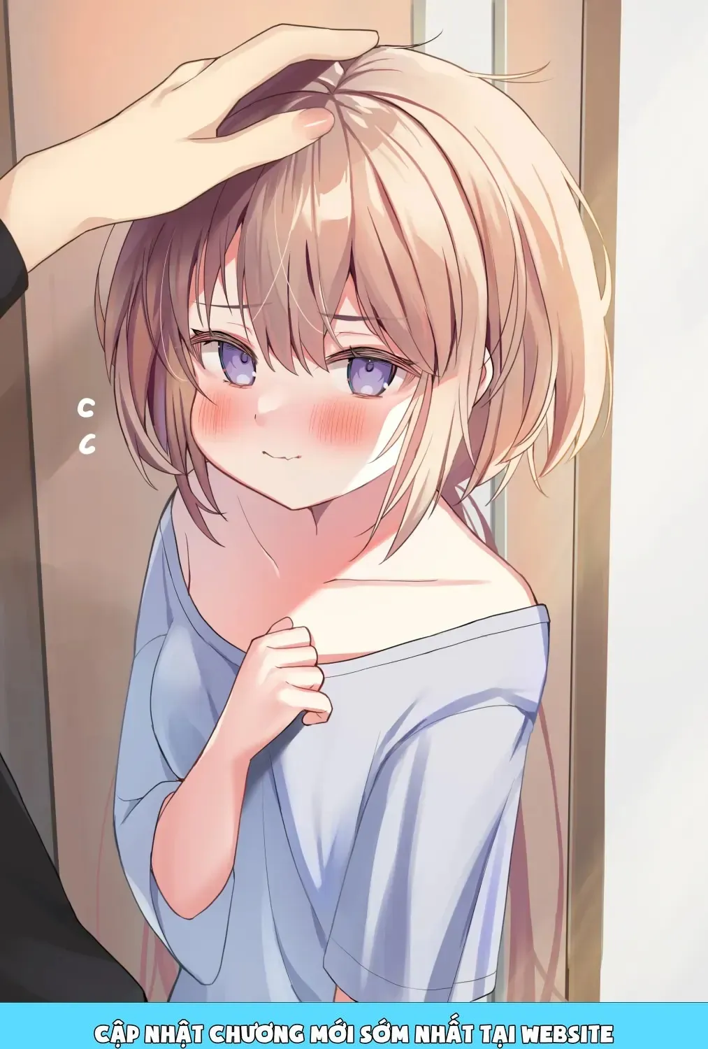 Hoppe Ga Mochimochi Na Imouto-Chan Chap 18 - Next Chap 19