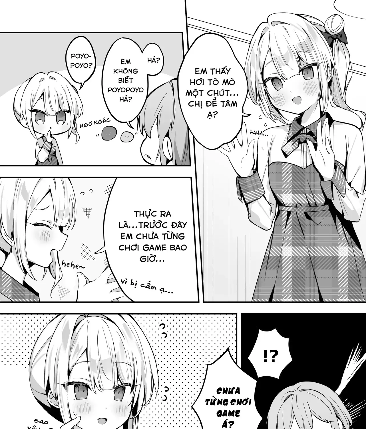 Hoppe Ga Mochimochi Na Imouto-Chan Chap 18 - Next Chap 19