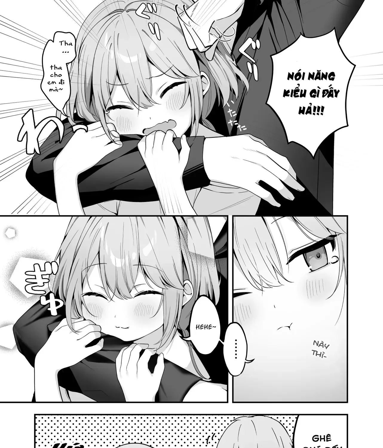 Hoppe Ga Mochimochi Na Imouto-Chan Chap 19 - Next Chap 20