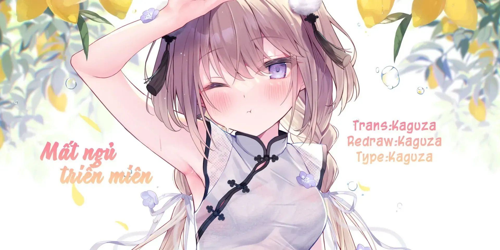 Hoppe Ga Mochimochi Na Imouto-Chan Chap 2 - Next Chap 3