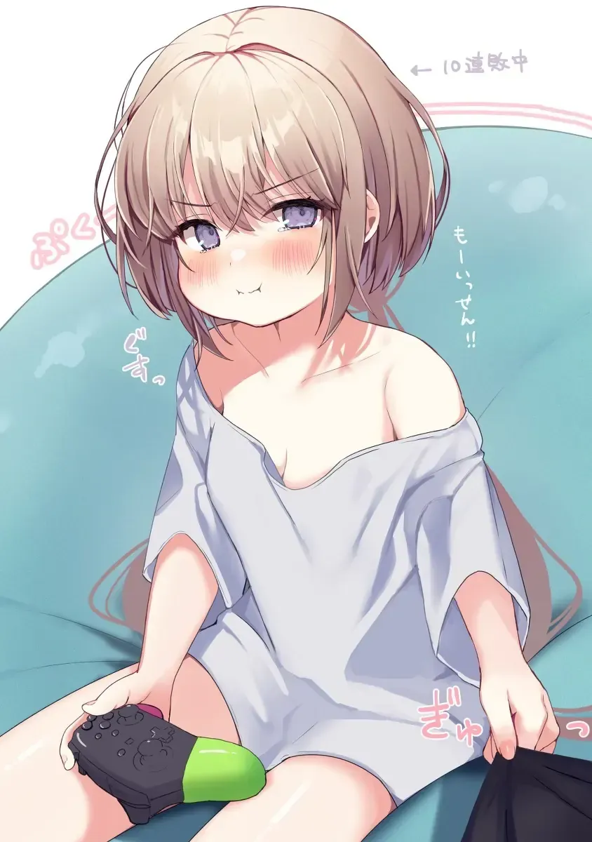 Hoppe Ga Mochimochi Na Imouto-Chan Chap 2 - Next Chap 3