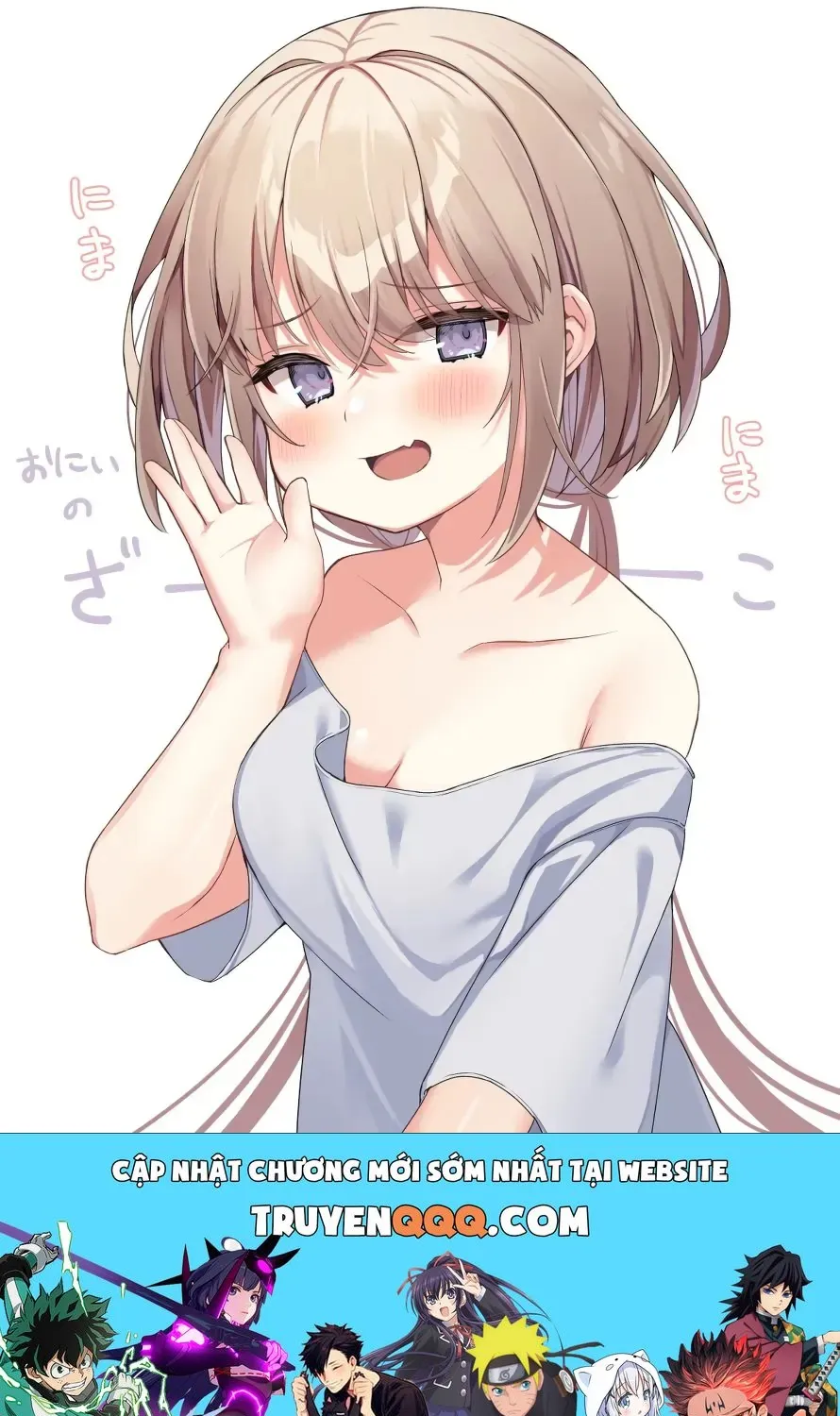 Hoppe Ga Mochimochi Na Imouto-Chan Chap 2 - Next Chap 3