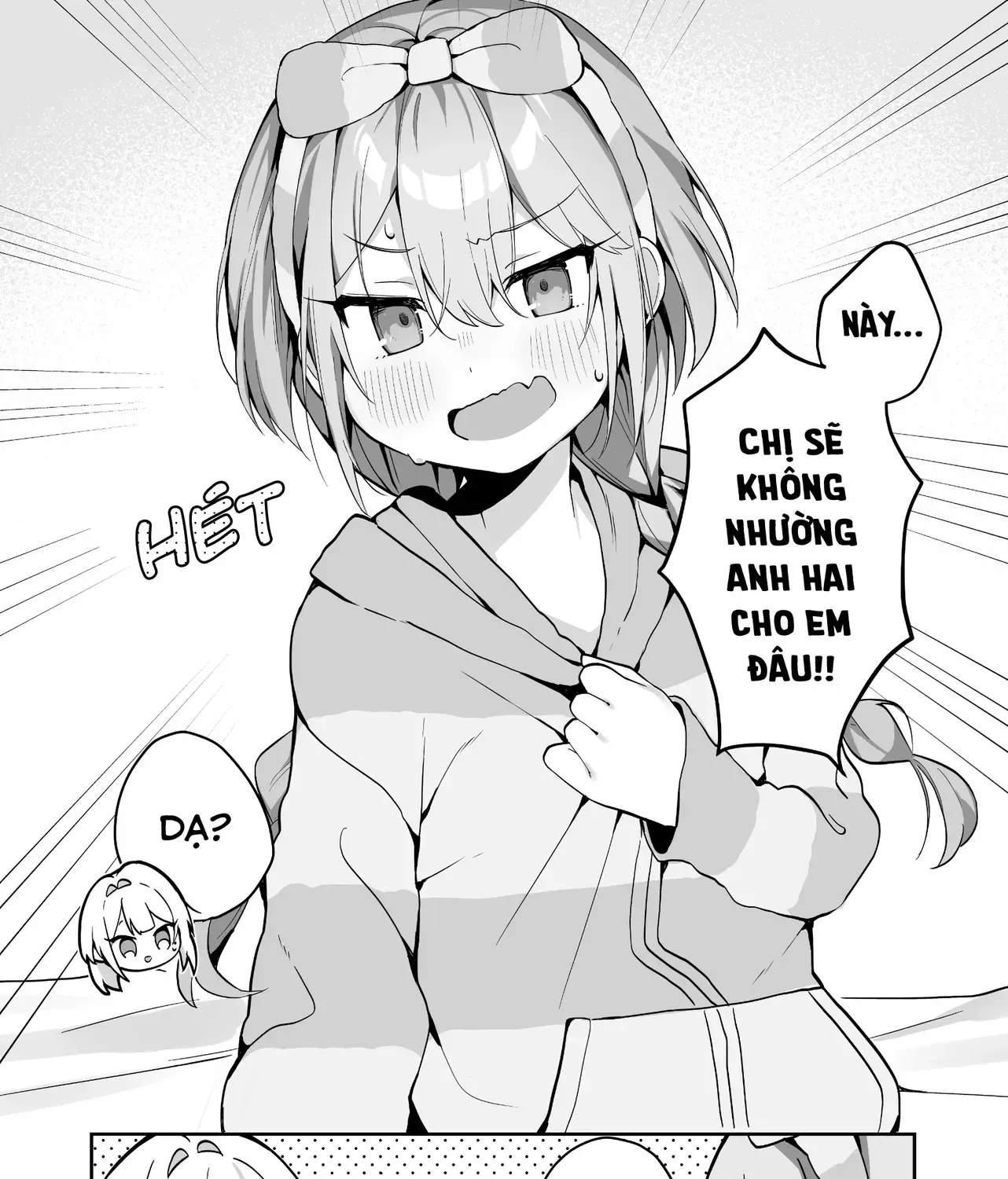 Hoppe Ga Mochimochi Na Imouto-Chan Chap 20 - Next Chap 21