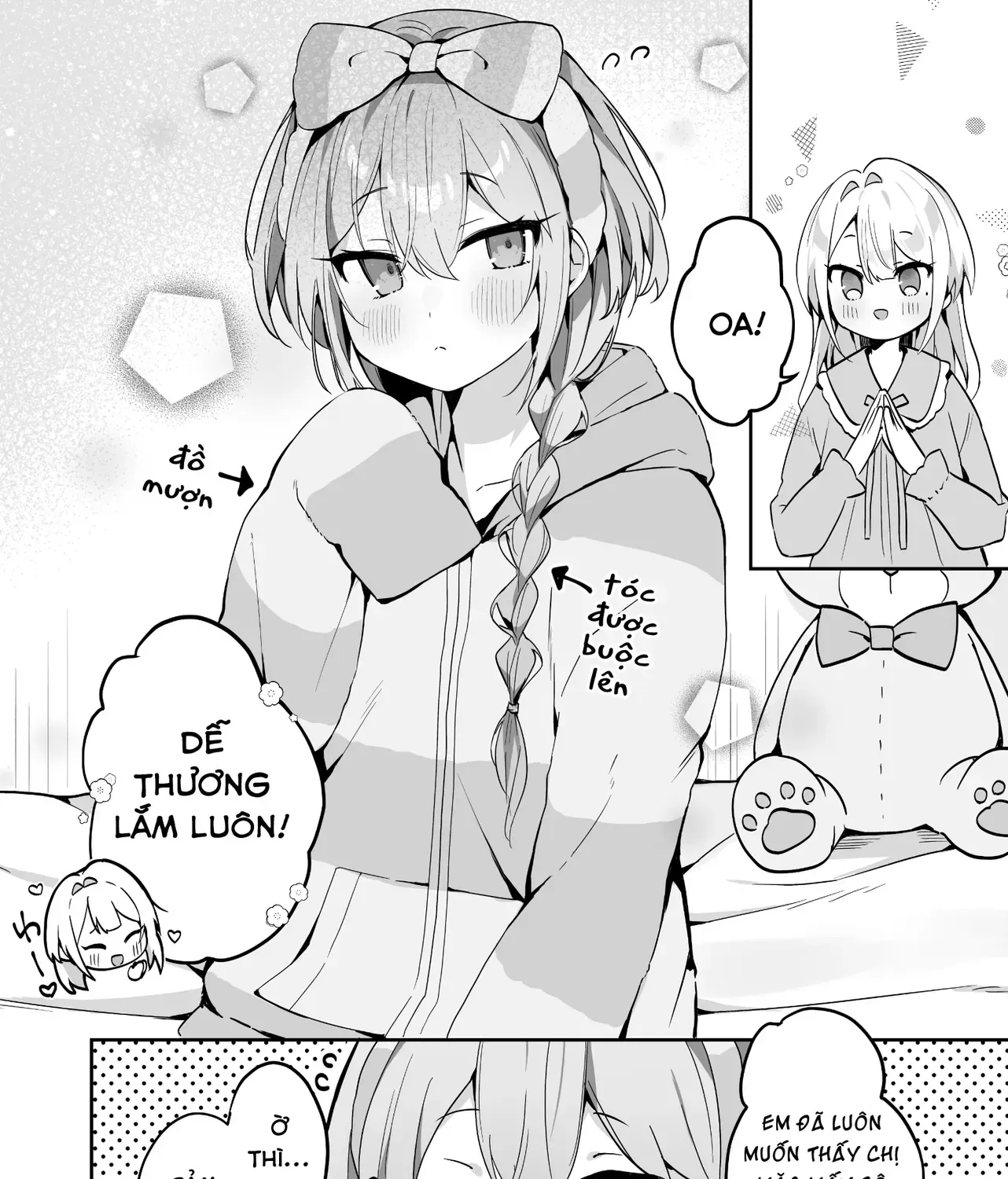 Hoppe Ga Mochimochi Na Imouto-Chan Chap 20 - Next Chap 21