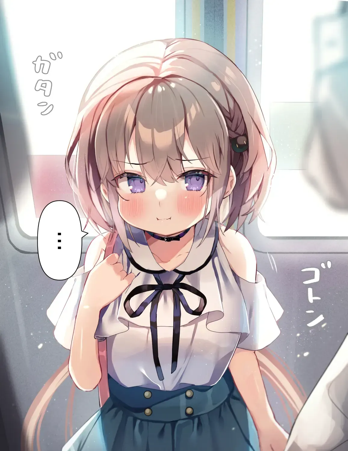 Hoppe Ga Mochimochi Na Imouto-Chan Chap 4 - Next Chap 5