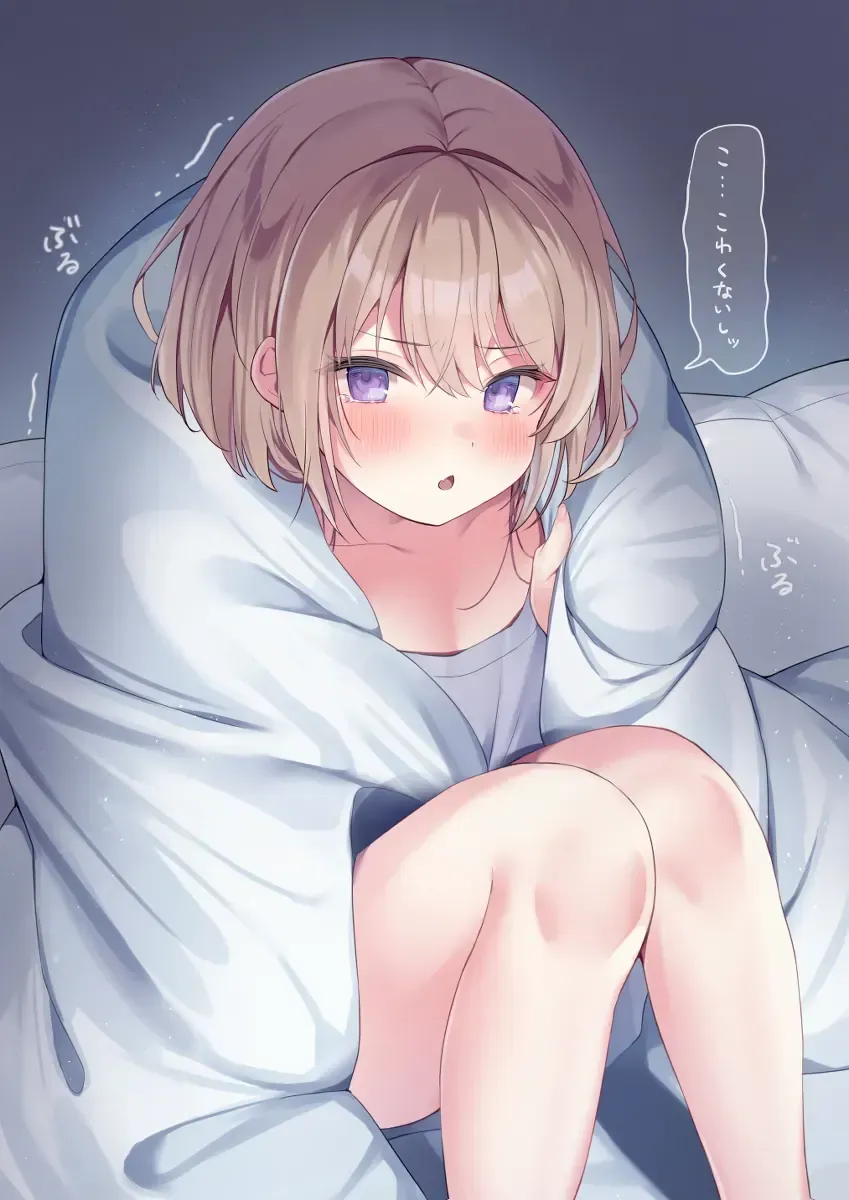 Hoppe Ga Mochimochi Na Imouto-Chan Chap 9 - Next Chap 10