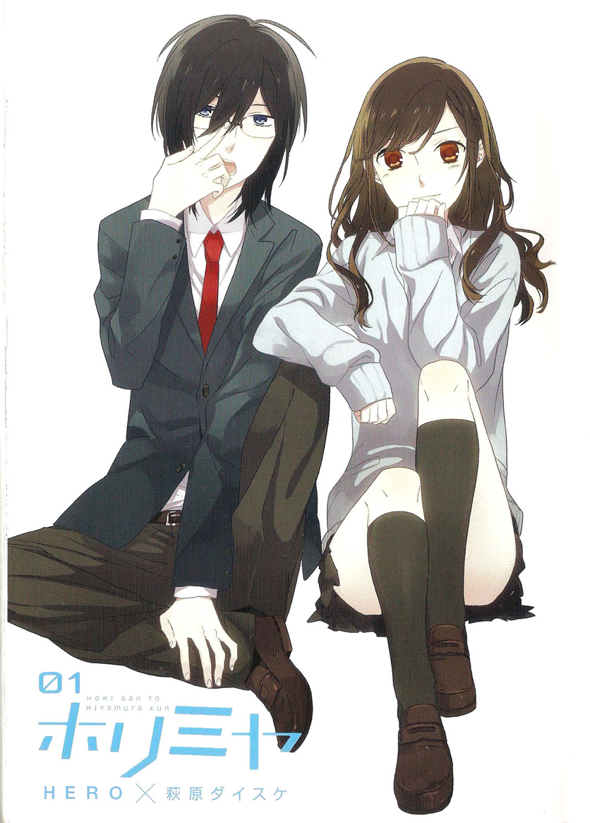 Horimiya Chap 1 - Next Chap 2