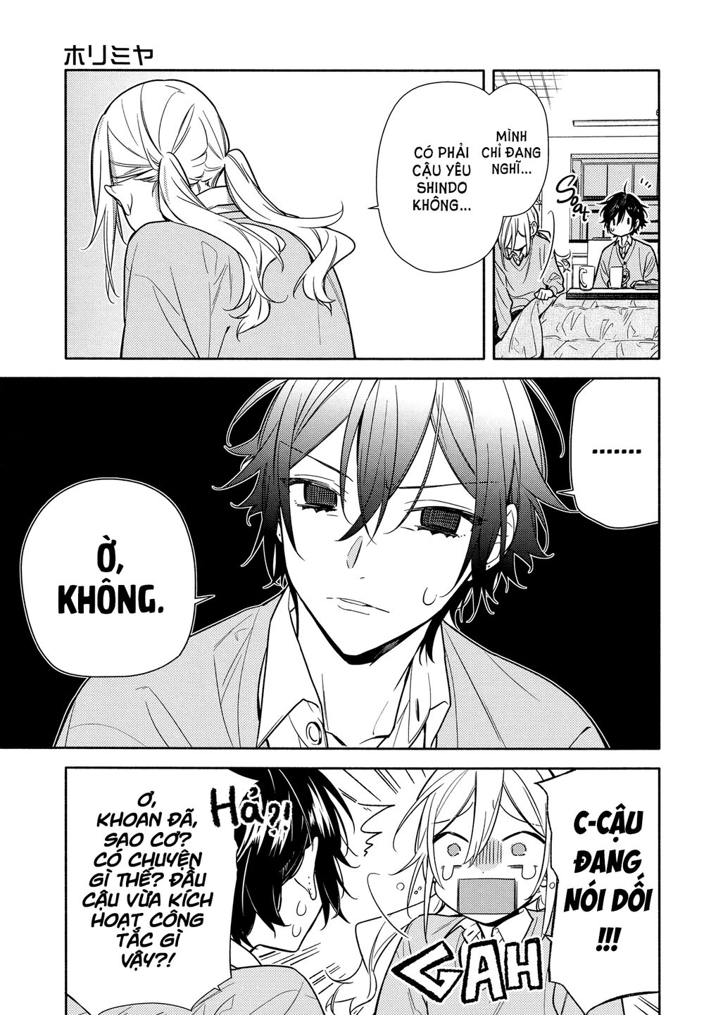 Horimiya Chap 109 - Next Chap 110