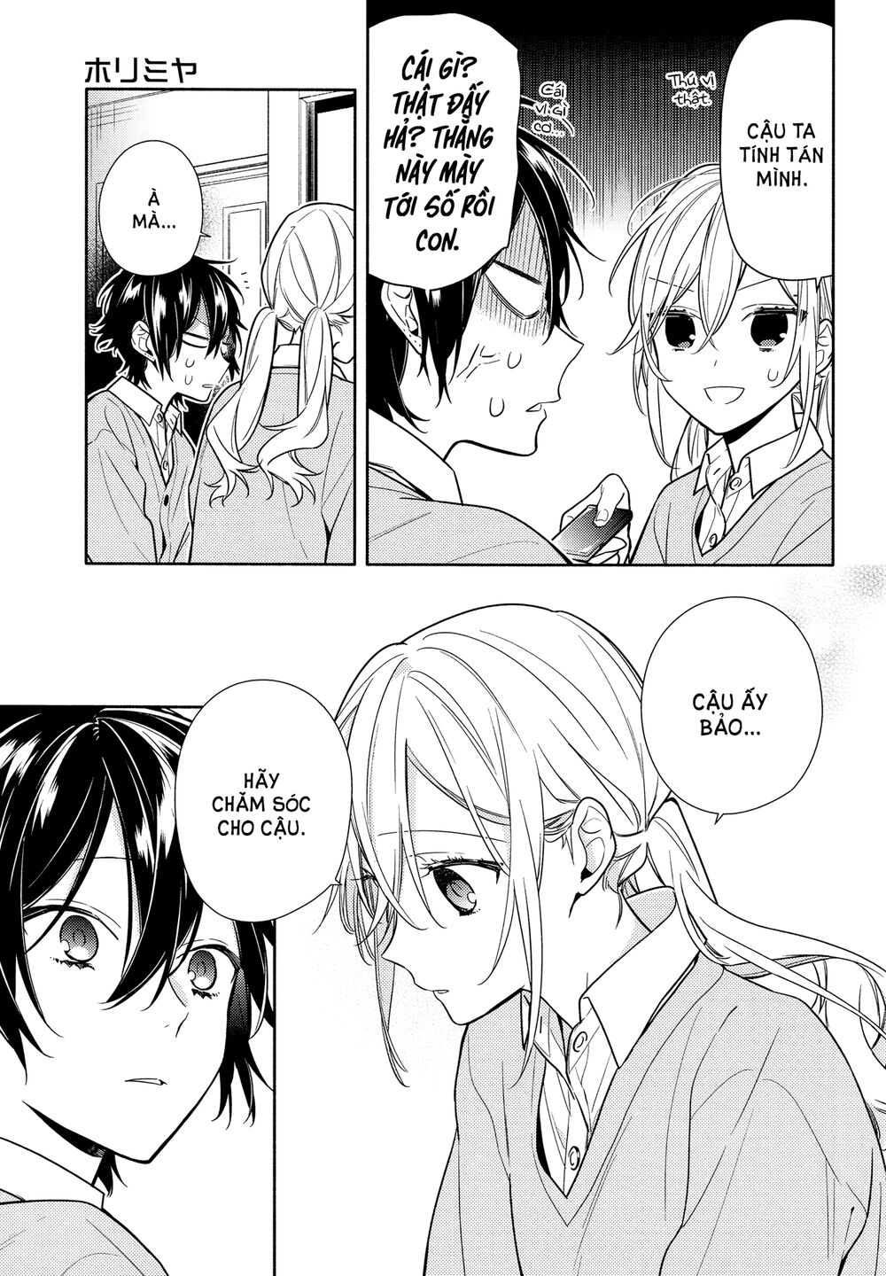 Horimiya Chap 109 - Next Chap 110