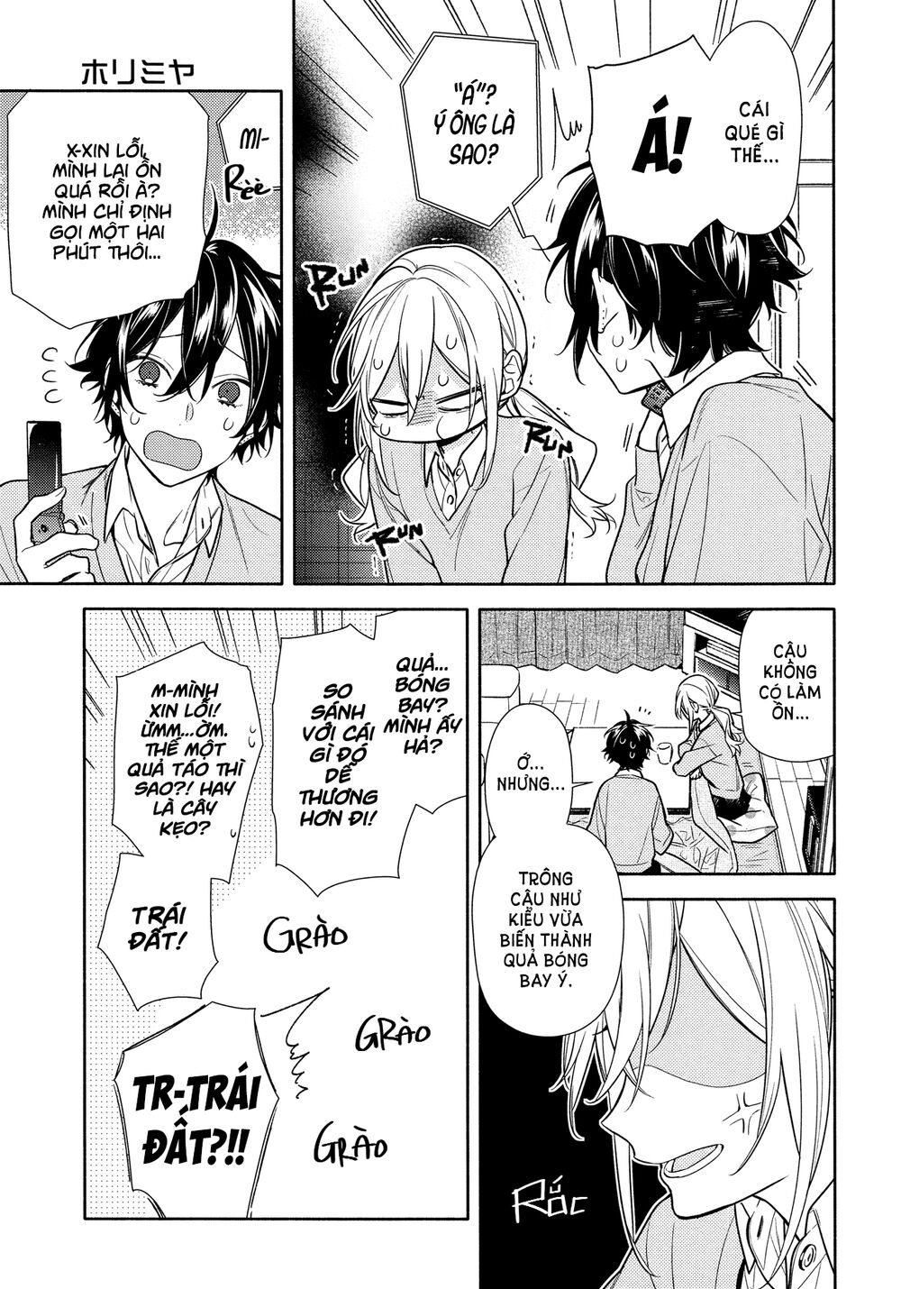 Horimiya Chap 109 - Next Chap 110