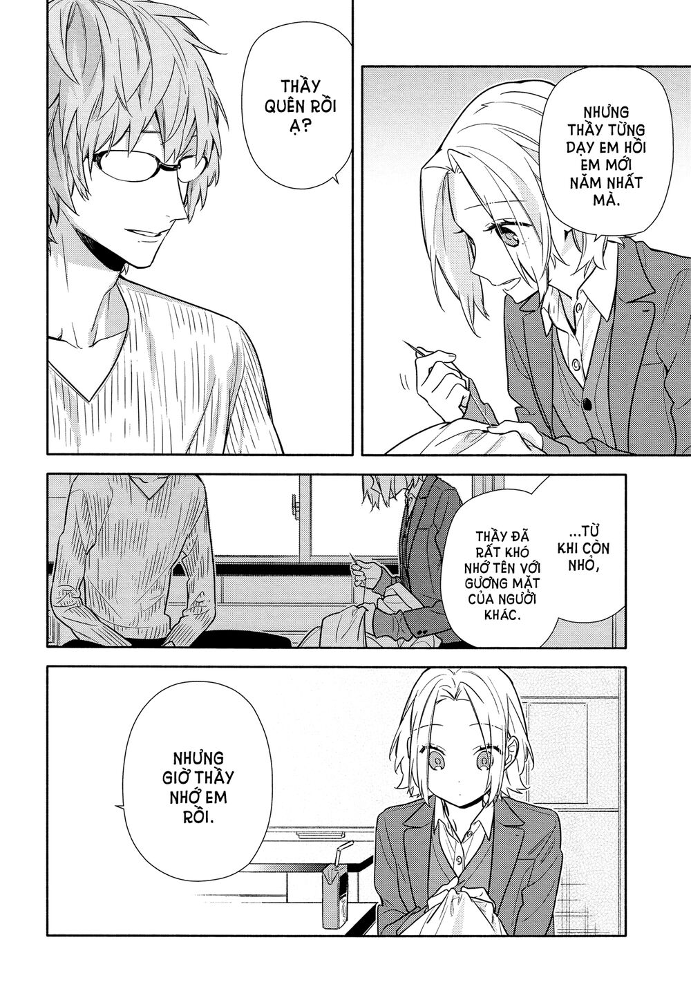 Horimiya Chap 110 - Next Chap 111
