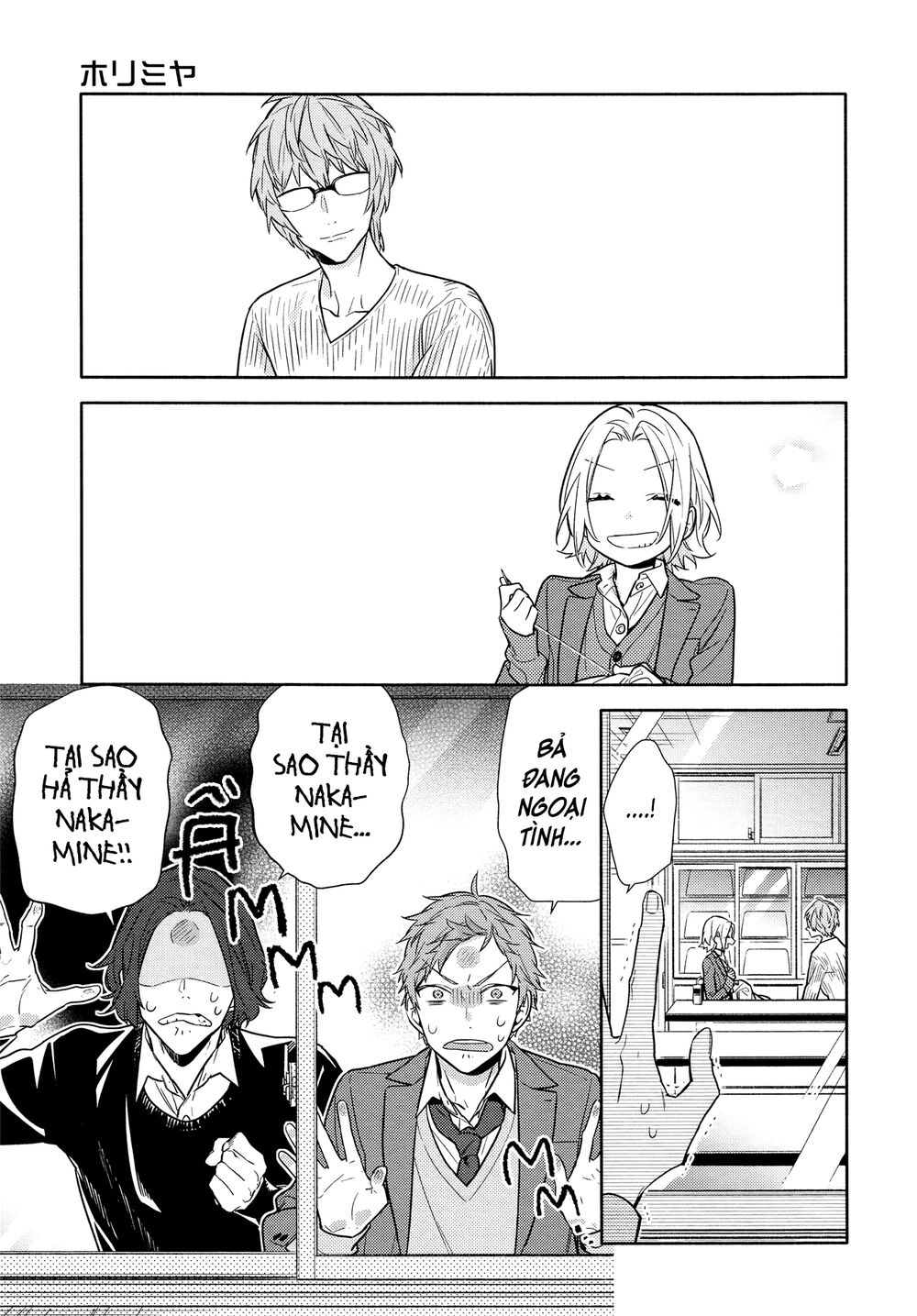 Horimiya Chap 110 - Next Chap 111