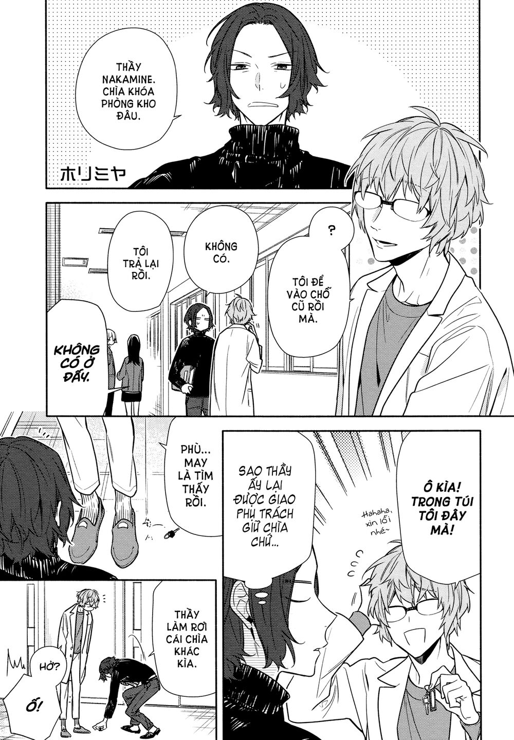 Horimiya Chap 110 - Next Chap 111