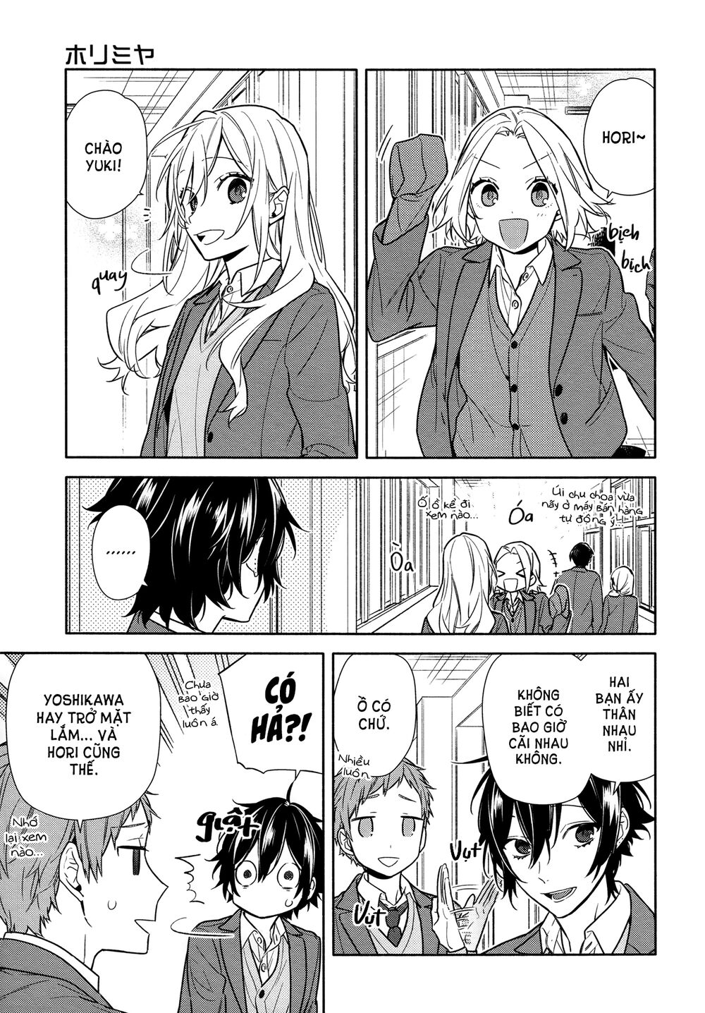 Horimiya Chap 111 - Next Chap 112