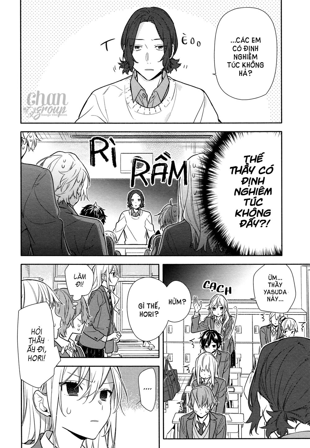 Horimiya Chap 112 - Next Chap 113
