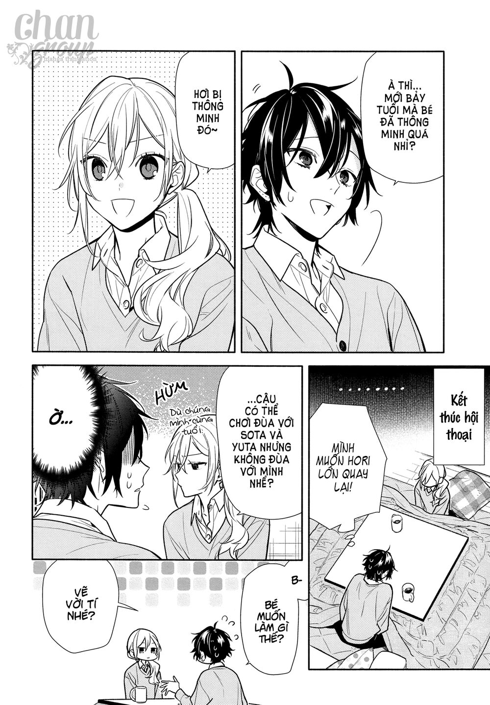 Horimiya Chap 113 - Next Chap 114