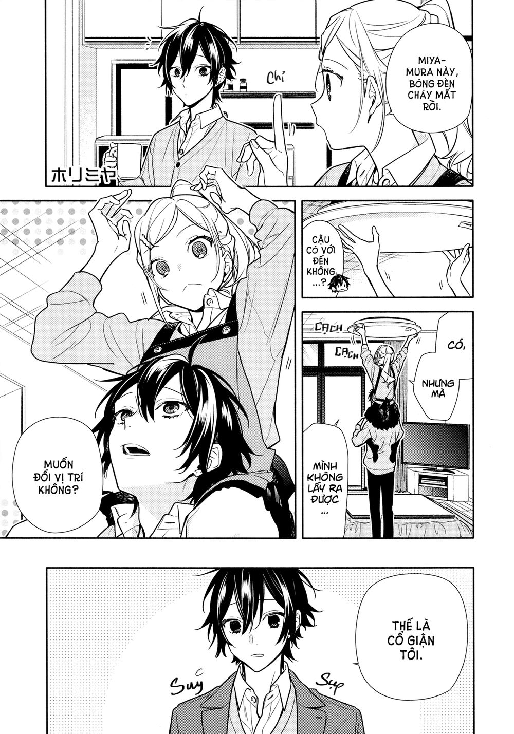 Horimiya Chap 113 - Next Chap 114