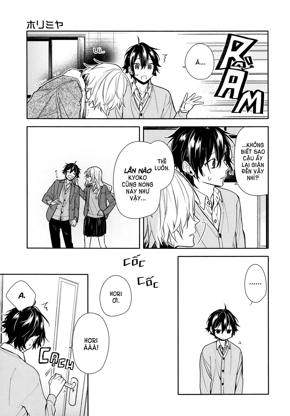 Horimiya Chap 114 - Next Chap 115