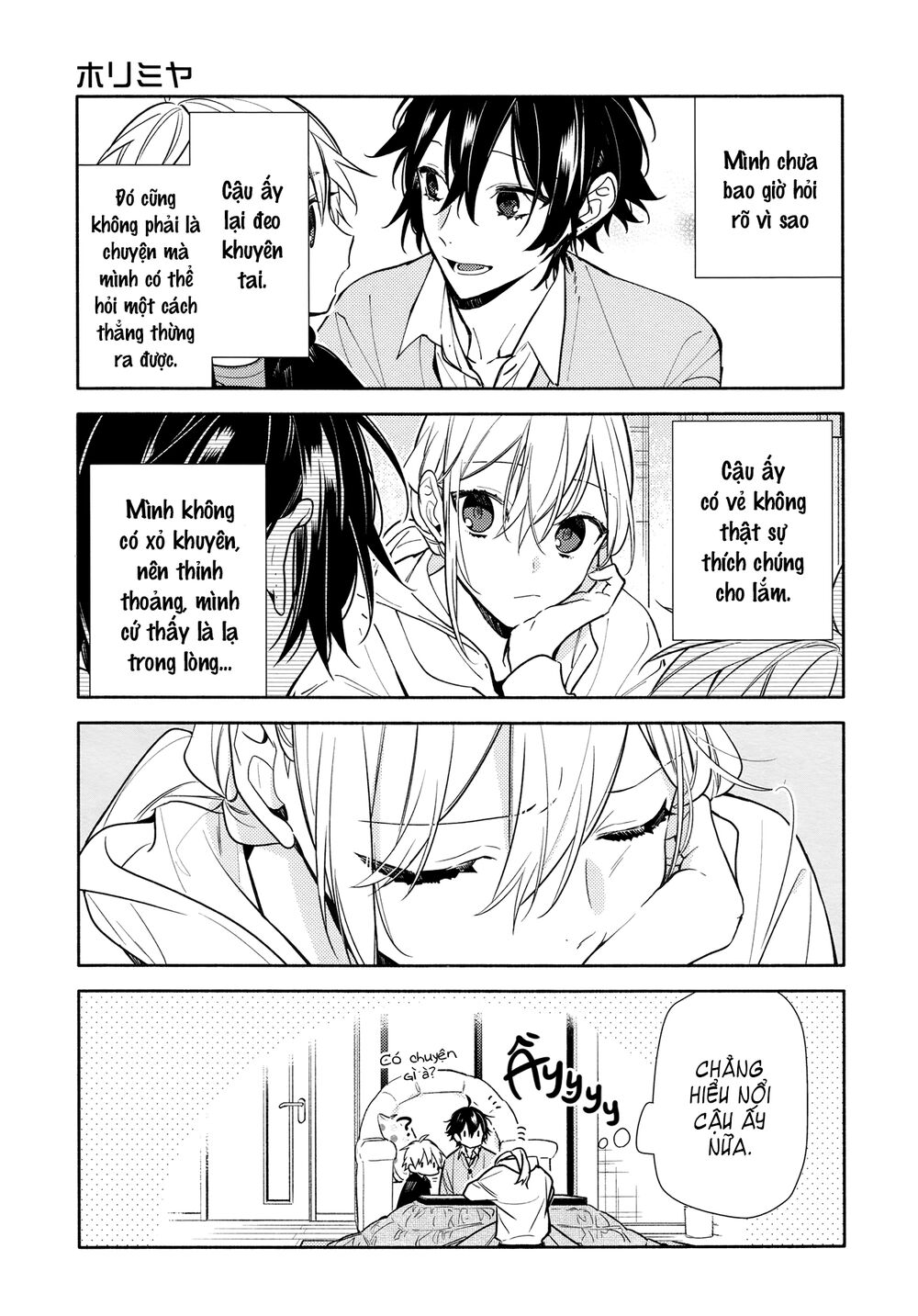 Horimiya Chap 114 - Next Chap 115