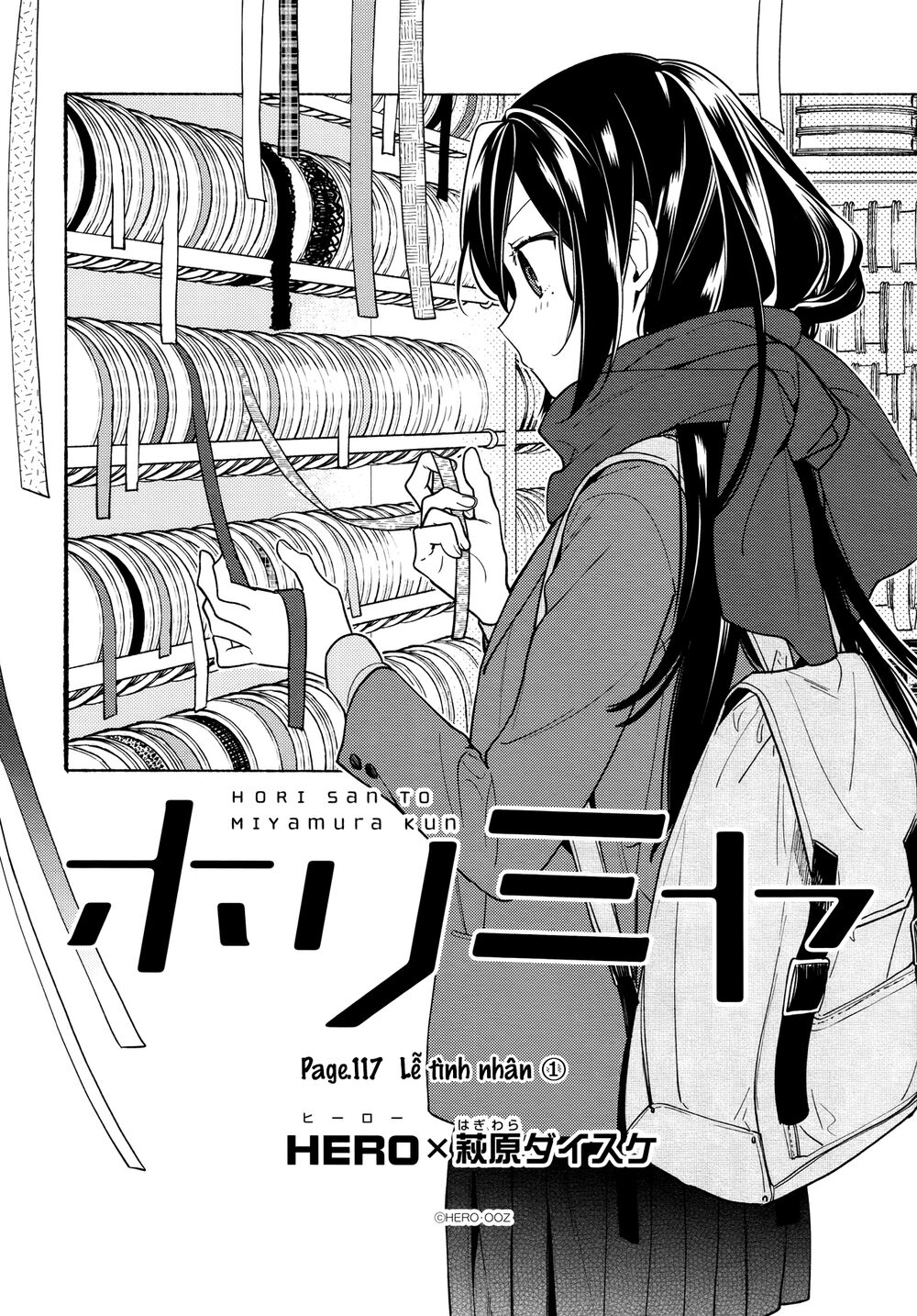 Horimiya Chap 117 - Next Chap 118