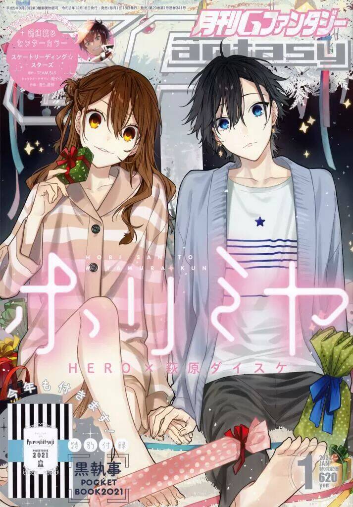 Horimiya Chap 119.7 - Next Chap 120.7