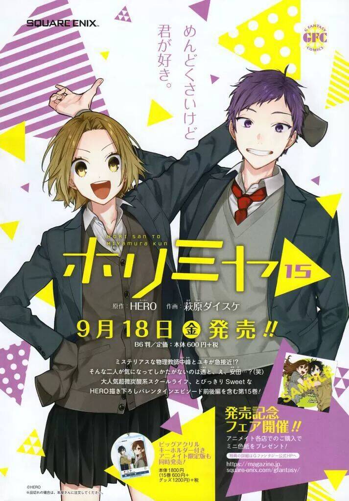 Horimiya Chap 119 - Next Chap 120