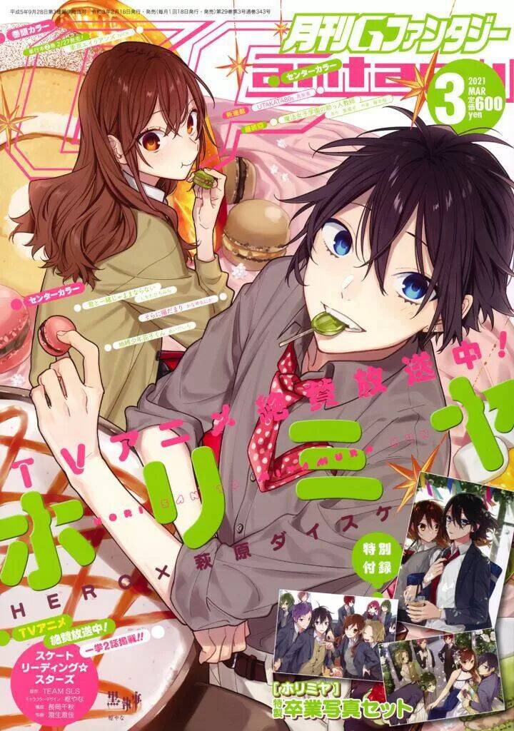Horimiya Chap 121 - Next Chap 122