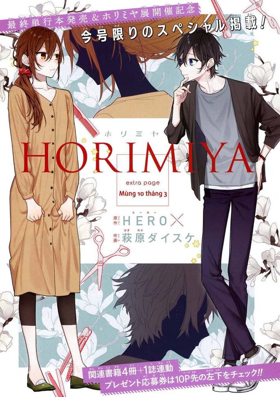 Horimiya Chap 122.6 - Next Chap 123.6
