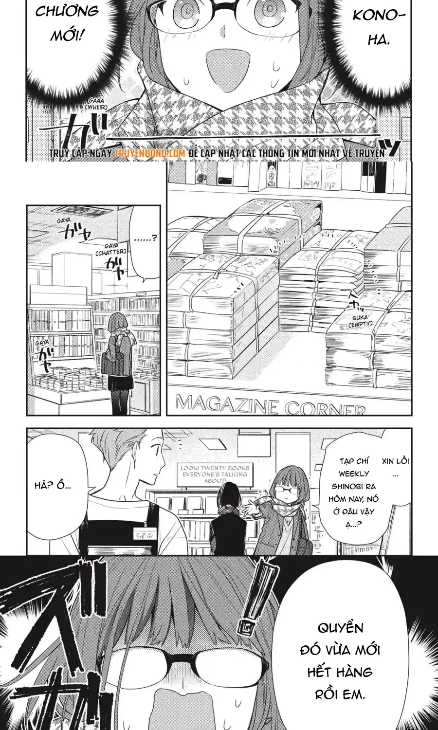 Horimiya Chap 145 - Next Chap 146