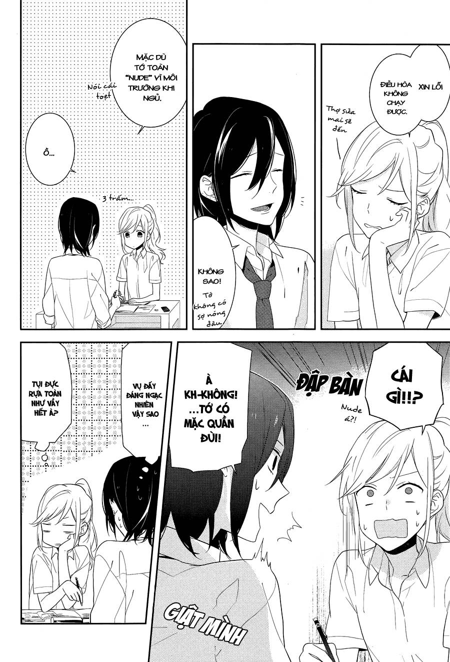 Horimiya Chap 17 - Next Chap 18