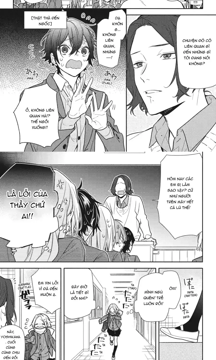 Horimiya Chap 180 - Next Chap 181