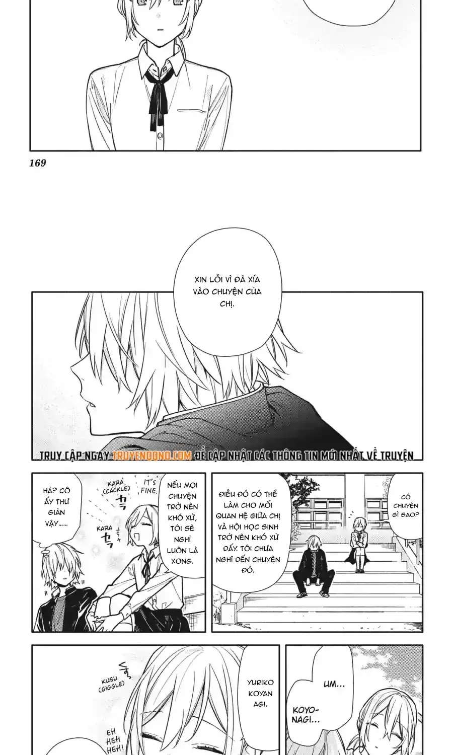 Horimiya Chap 201 - Next Chap 202