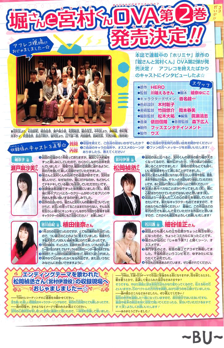 Horimiya Chap 27 - Next Chap 28