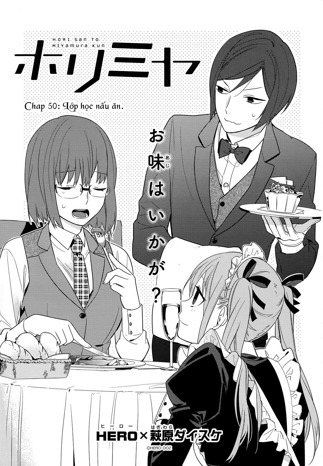 Horimiya Chap 50 - Next Chap 51